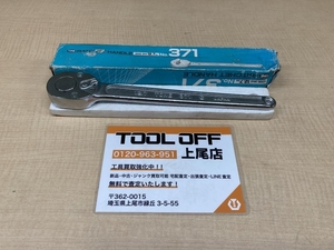 018★おすすめ商品★トネ TONE 前田金属 ラチェットハンドル 12.7mm 371