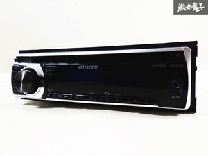 KENWOOD ケンウッド 汎用 1DIN CD プレーヤー オーディオ デッキ レシーバー E262SU 即納 棚