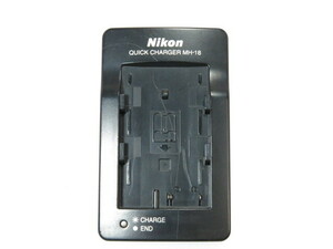 【 通電確認済み 】Nikon MH-18 QUICK CHARGER クイックチャージャー ニコン(※ケーブル無し) [管2808NI]