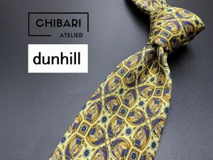 【超美品】dunhill　ダンヒル　乗馬柄　ネクタイ　3本以上送料無料　ベージュ　0504259