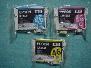 EPSON インクカートリッジ　新製品　46　サッカーボール　３色　セット　　純正