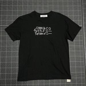 CHARI&CO『チャリアンドコー』Sサイズ・Tシャツ サイクリング