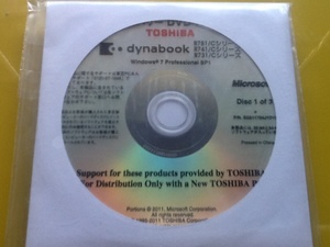 dynabook R751/C R741/C R731/C シリーズ用リカバリDVD ＠未開封3枚組@ Windows7 Professional SP1