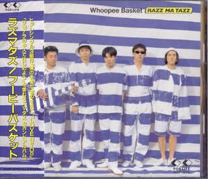 RAZZ MA TAZZ / ラズマタズ / フーピー バスケット /中古CD!!71002/C