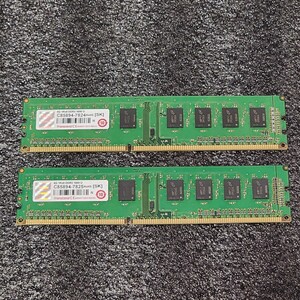 Transcend DDR3-1600MHz 8GB (4GB×2枚キット) 動作確認済み デスクトップ用 PCメモリ 