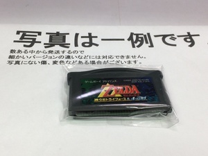 中古C★ゼルダの伝説 神々のトライフォース&4つの剣★ゲームボーイアドバンスソフト