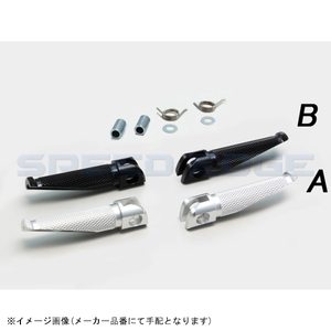 在庫あり HURRICANE ハリケーン HF5101A-01 ステップバー シルバー 2本SET ホンタ.スズキ