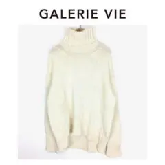 ギャルリー ヴィー GALERIE VIE タートルネックニット アイボリー