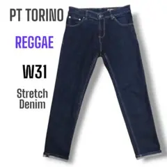 PT Torino デニム 31 REGGAE ストレッチデニム インディゴ