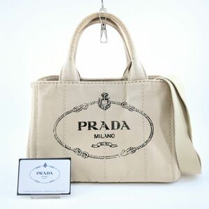 PRADA プラダ CORDA カナパ 1BG439 キャンバス ベージュ 2WAY ショルダー ハンドバッグ 程度B ◆3107/SBS通り店