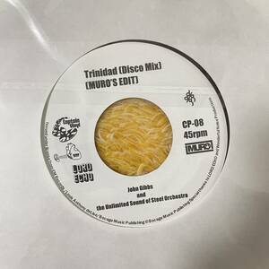 【7inch】◆即決！◆新品■【John Gibbs And The Unlimited Sound Of Steel Orchestra / Trinidad】EP レコード■captain vinyl muro koco