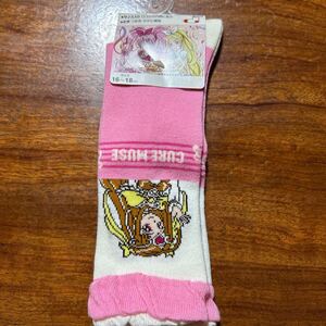 スィートプリキュア ハイソックス ② 16～18cm 