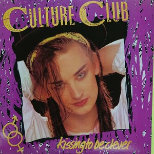 LP(輸入盤)/CULTURE CLUB〈CULTURE CLUB〈KISSING TO CLEVER〉☆5点以上まとめて（送料0円）無料☆