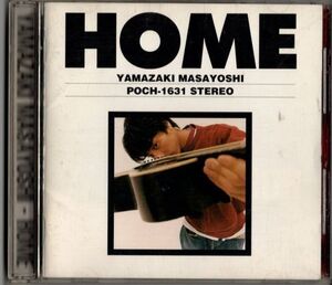 CD★山崎まさよし／HOME