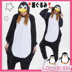 新品 着ぐるみ ペンギン 防寒 コスプレ 衣装 ハロウィン クリスマス ①