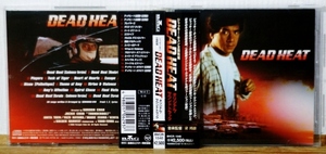 デッドヒートDEAD HEAT★国内CD 帯付★梁 邦彦★ジャッキー・チェンが歌う主題歌の広東語・北京語両ヴァージョン＆カラオケ収録