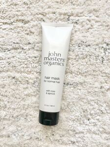 john masters organics ジョンマスターオーガニック R&Aヘアマスク ローズ＆アプリコット ベストコスメ受賞