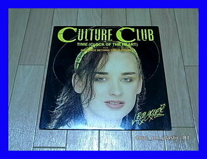 Culture Club / Time (Clock Of The Heart)/UK Original/5点以上で送料無料、10点以上で10%割引!!!/12