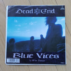 DEAD END / BLUE VICES