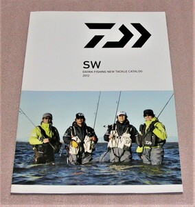 ★ダイワ★ソルトウォータールアーフィッシングカタログ 2012★新品★クリックポスト185円発送可★
