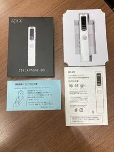 笠G「23738」AJAX stick phone 8G MSIP-CMM-ESO-BR-20 スマホ通話レコーダー　ボイスレコーダー