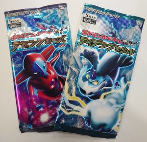 ★ポケモンカード★　新品未開封パック　ラセンフォース：ライデンナックル　２パックセット