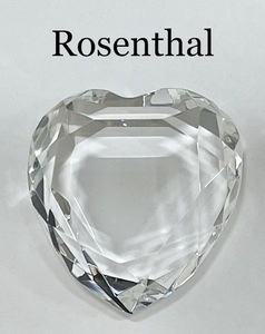 『NEW』ローゼンタール　ROSENTHAL　クリスタルハート　『クリア』新品未使用品　【中古】ドイツ製　