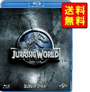 ジュラシック・ワールド ブルーレイ [Blu-ray]【新品】