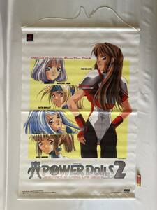 同梱不可/B2タペストリーPSパワードール2POWERDOLLS2販促非売品PlayStation/単品取引/佐川急便のみ/送料説明内記載あり/受取連絡6時間以内