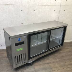 【埼玉発 直接引取り可 エリア限定】値下 22年製 JCM ヨコ型冷蔵ショーケース JCMS-1545T テーブル型ショーケース スライド扉 210L I924-1