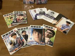 ほぼ未読　将棋世界 計26冊+付録一部 2021年,2022年各全12冊,2023年1月2月 藤井竜王二冠,三冠,四冠,五冠,王位３連覇号,1000号特集号等