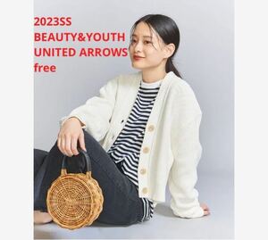 未使用＊販売中 BEAUTY&YOUTH UNITED ARROWS 畦カーデ