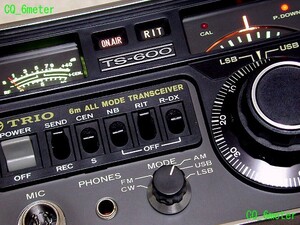 ■CQ_6meter■壊れたままのリグを復活させませんか?! TRIO TS-600メンテナンス承ります♪