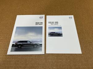 ボルボ V90 クロスカントリー 本カタログセット 2018年8月版 MY19 仕様・価格リストカタログ付き T5 T6 D4 新品