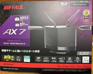 BUFFALO WXR-5700AX7S Wi-Fi 無線LAN バッファロー