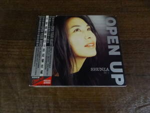 ■ SHUNZA 『OPEN UP』 CD2枚組 『OPEN YOUR MIND ＋ HEART』 順子 WOW nescafe CD 台湾盤
