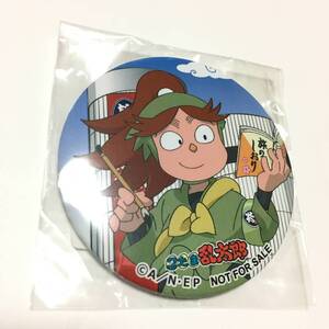 忍たま乱太郎☆ショップ ラフォーレ原宿 HMM 『原宿にやってきた！の段』せんりん 缶バッジ 三年生 富松作兵衛