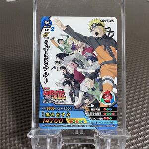 非売品 NARUTO ナルト カード うずまきナルト 劇場版 火の意思を継ぐ者 疾風伝 ナルティメットクロス