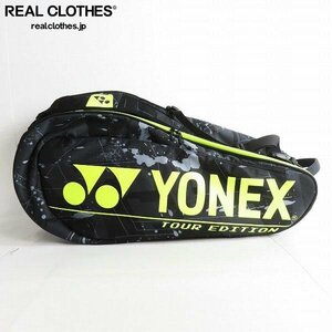 YONEX/ヨネックス ツアーエディション ラケットバッグ/ボストンバッグ /140
