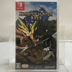 O【売り切り】Nintendo Switch モンスターハンターライズ MONSTER HUNTER RISE ニンテンドースイッチ ゲームソフト 