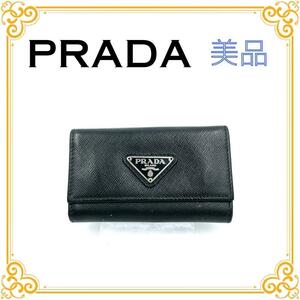 PRADA プラダ サフィアーノレザー キーケース ６連 メンズ レディース ブラック 黒 キーリング 小物 シルバー金具 三角ロゴ 美品 おしゃれ