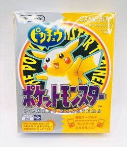 【未開封新品・未使用新品】GB ゲームボーイ◇ポケットモンスター ピカチュウ 初代◇1円スタート◇任天堂◇当時物◇