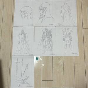 聖闘士星矢 原画（下書き原画コピー) セット ドルバル 当時物・貴重な品！！