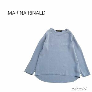 MARINA RINALDI マリナリナルディ . ピュア シルク プルオーバー シンプル ブラウス 袖ファスナー くすみブルー 綺麗色 上品 送料無料