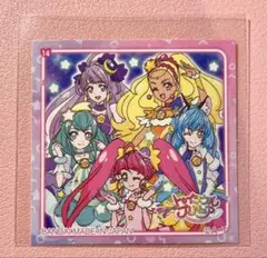 スター☆トゥインクルプリキュア パンシール 第一パン ①