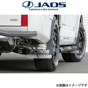 ジャオス デリカD:5 3DA-CV1W[ディーゼル車]BATTLEZ マフラー ZS-S B708306 JAOS