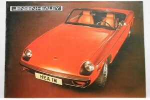 JENSEN-HEALEY セールスカタログ 