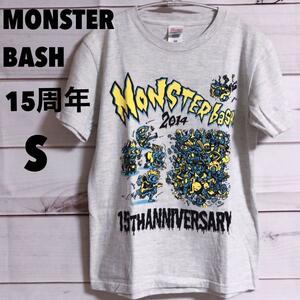 【15周年グッズ　レア品　S】モンスターバッシュ　MONSTER BASH モンバス　フェス　LIVE ライブ　Ｔシャツ　バンド　グッズ　S　グレー