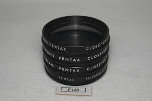 F120_49mm Pentax CLOSE UP LENZ /PL ペンタックス 中古フィルター （即決価格=１枚当たりの落札額、複数枚落札可能）