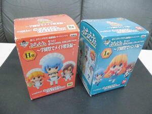 　★未開封 ★一番くじ エヴァ サードインパクト「 I賞 学園祭でバンド編 」＆「H賞学園祭でメイド喫茶編 」フィギュア（手前棚中段保管）
